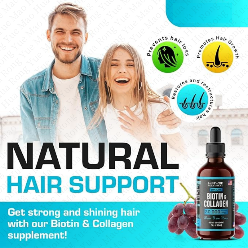 Vitamin C Drops Manufacturer - OEM Liposomal Phosphatidylcholine Complex