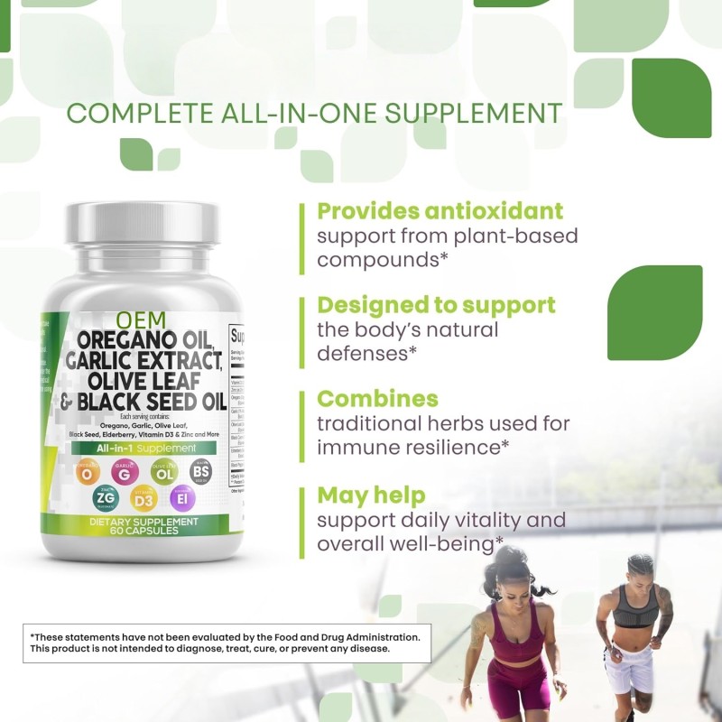 Oregano Oil Softgels Supplier - OEM Natural Herbal Vegetarian Capsules