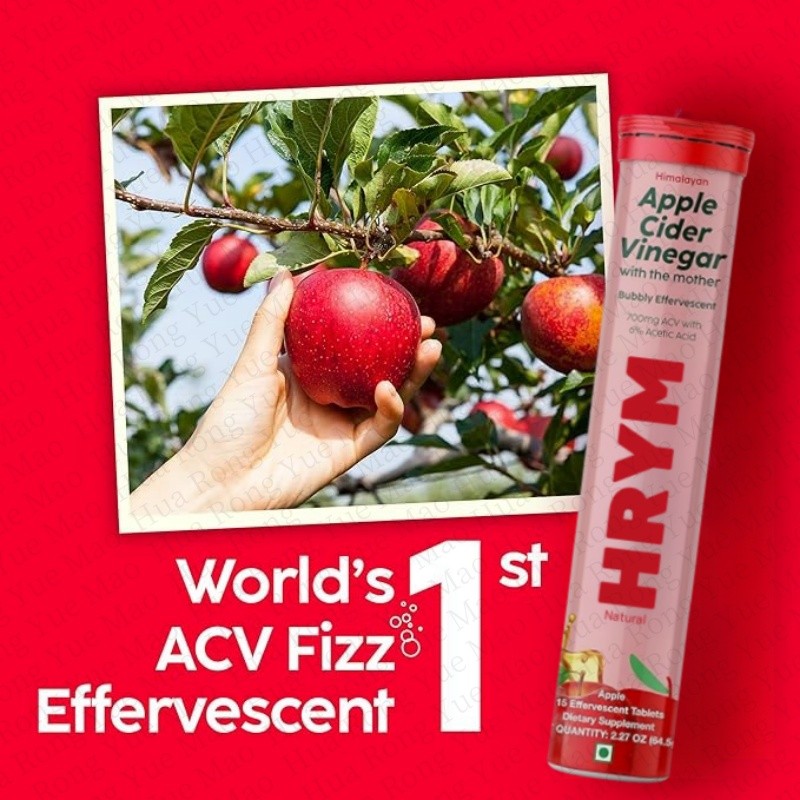 Apple Cider Vinegar Tablets Factory - OEM High ACV Vitamin B12 B6