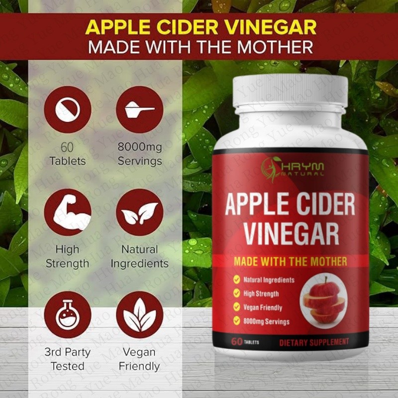 Apple Cider Vinegar Capsules Supplier - OEM Extra Strength Motherwort