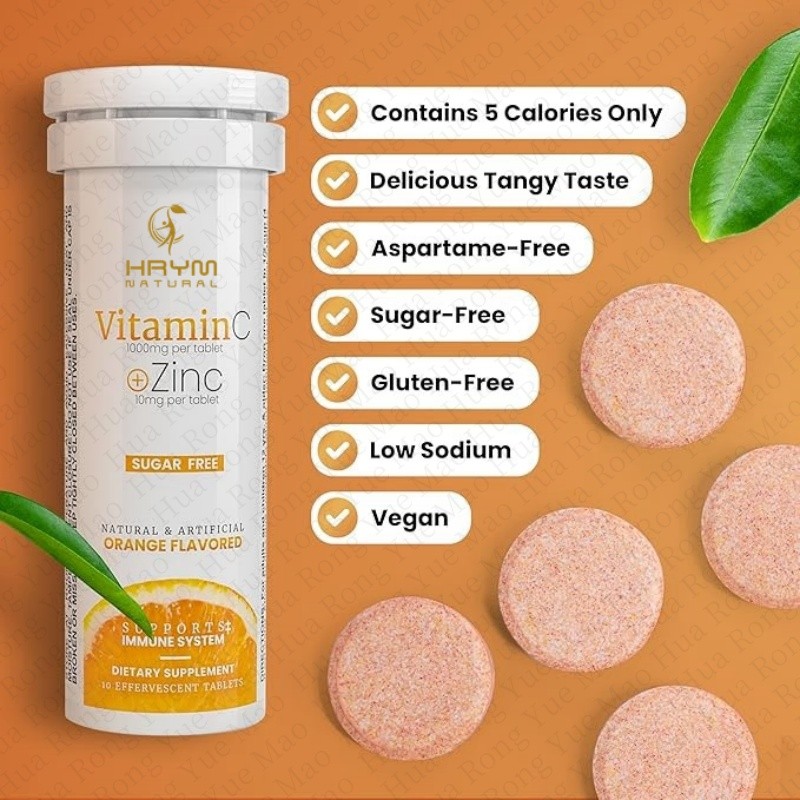 Vitamin C Effervescent Tablets Manufacturer - OEM Zinc Immune Support