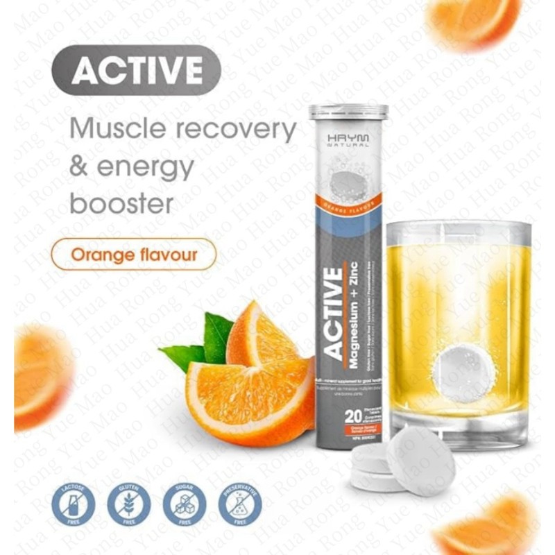 Magnesium Zinc Tablets Factory - OEM Muscle Recovery Electrolyte