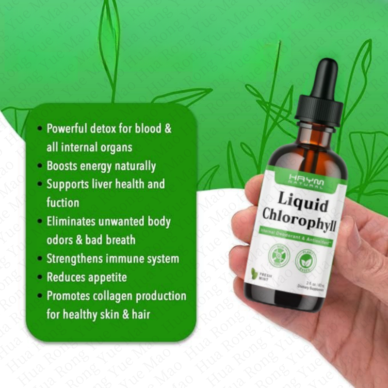 Glutathione Liquid Supplement Manufacturer - OEM 2000mg High Absorption