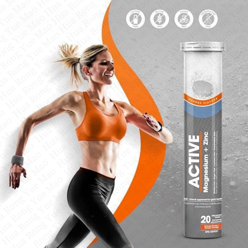 Magnesium Zinc Tablets Factory - OEM Muscle Recovery Electrolyte