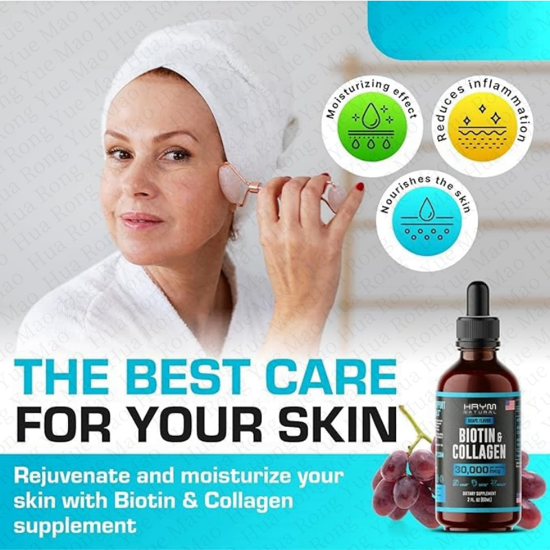 Vitamin C Drops Manufacturer - OEM Liposomal Phosphatidylcholine Complex