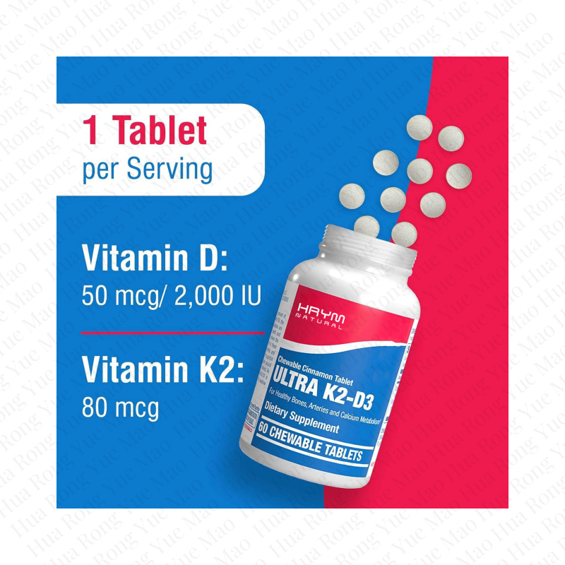 Vitamin D3 K2 Tablets Manufacturer - OEM Bone Joint Teeth Immune