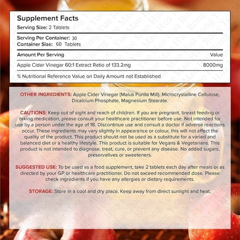 Apple Cider Vinegar Capsules Supplier - OEM Extra Strength Motherwort