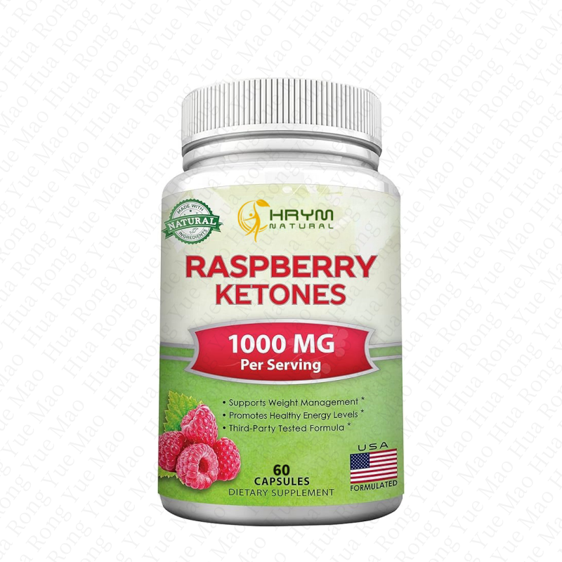Raspberry Ketone Capsules Manufacturer - OEM 1000mg Appetite Suppressant