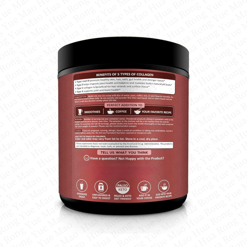 Collagen Peptide Drink Factory - OEM Vitamin C Prebiotic Cranberry