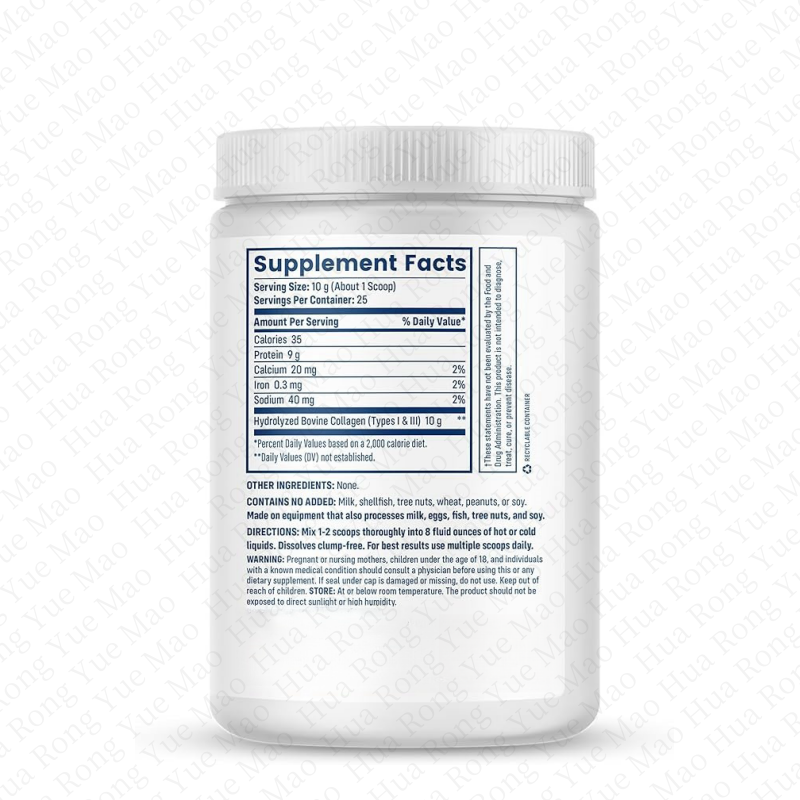 Marine Collagen Powder Supplier - OEM Hyaluronic Acid MSM Vitamin C