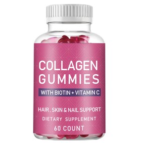 Biotin Collagen Gummy Manufacturer - Halal Sugar Free Bear