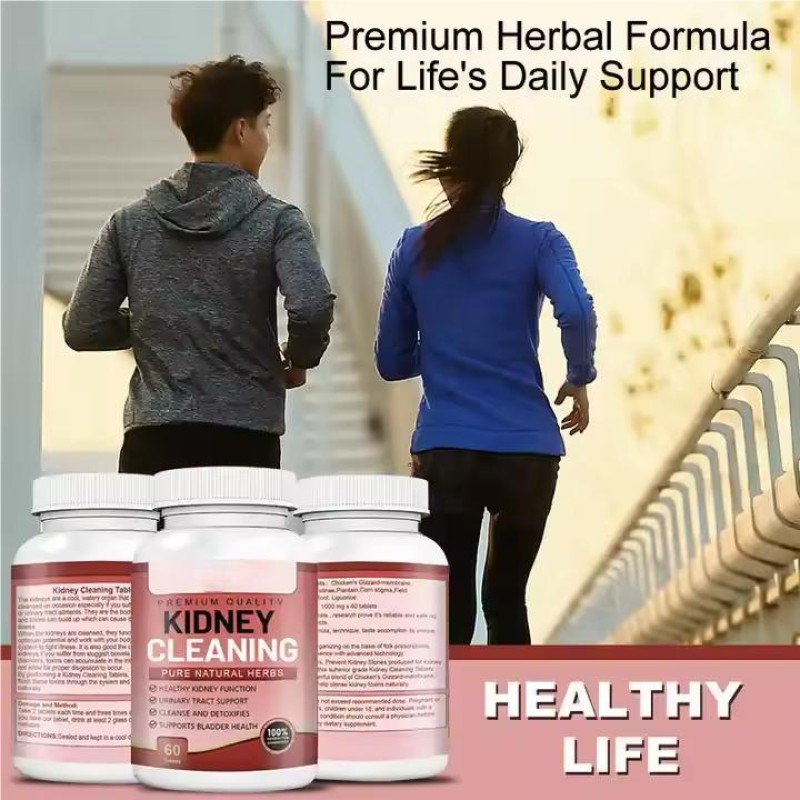 Kidney Cleaning Tablets Factory - Chinese Herbal Healthcare Custom