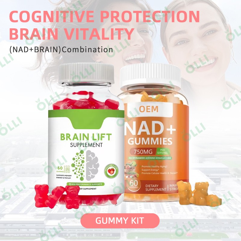 NAD+ Capsules Factory - Memory Focus Clarity Gummies OEM