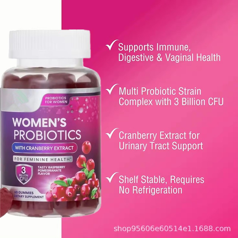 Women Probiotic Gummies Factory - Vaginal Health 5 Billion CFU