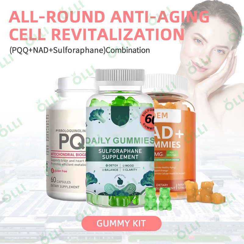 Anti-aging Supplement Supplier - NAD PQQ Sulforaphane Gummies