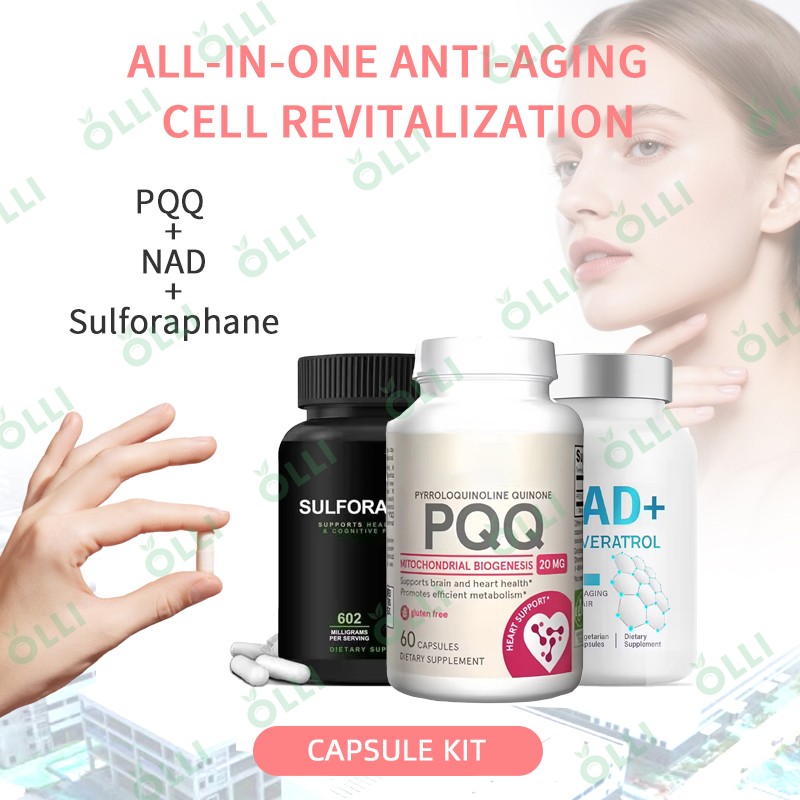 Anti-aging Supplement Supplier - NAD PQQ Sulforaphane Gummies