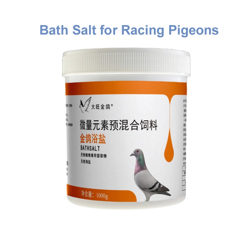 Bath Salt for Racing Pigeons