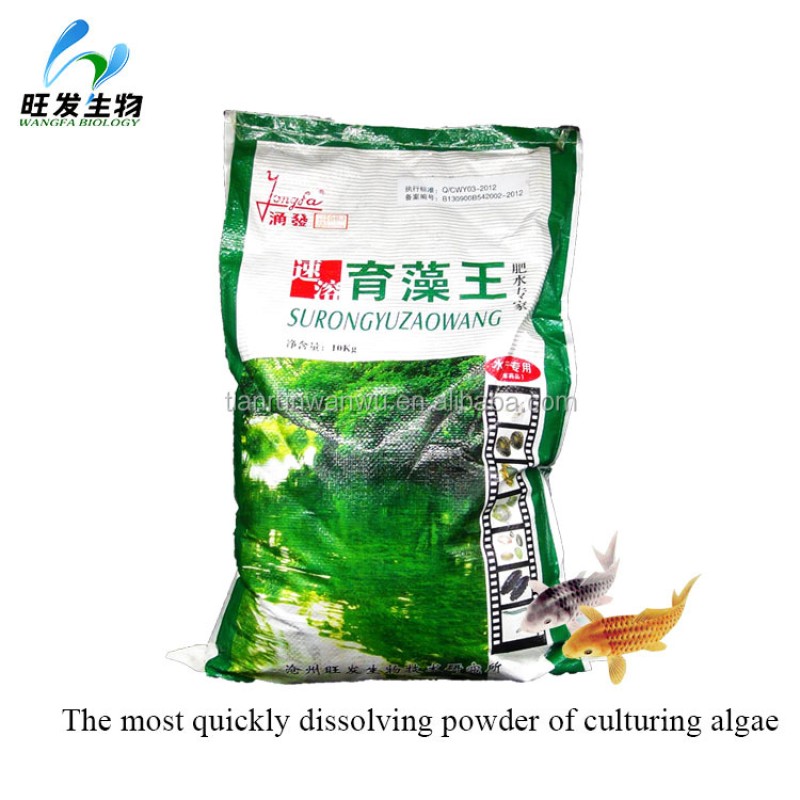 The Most Quickly Dissolving Powder of Culturing Algae