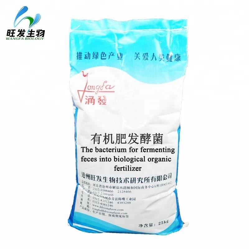 Special Bacteria for Fermenting Feces Into Organic Fertilizer to Ferment the Waste