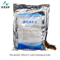 Quickly Effective Water-cleaning,Cleaning Water Probiotics Powder