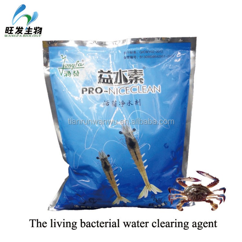Beneficial Microbes(PRO-NICECLEAN) for Degrading the Ammonia Quickly, Enhance the Immune System of Aquatic Animals