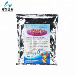 Best Selling Feed Affitive Probiotics for Ruminant Animals Cow Sheep Goat Cattle
