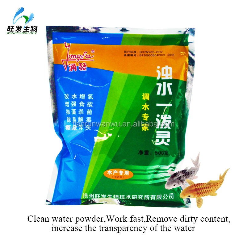 Clean Water Powder,Work Fast,Remove Dirty Content,increase the Transparency of the Water