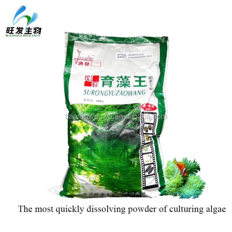 The Most Quickly Dissolving Powder of Culturing Algae