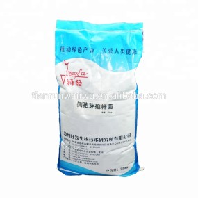 Probiotics Bacillus Subtilis Bacillus Laterosporus