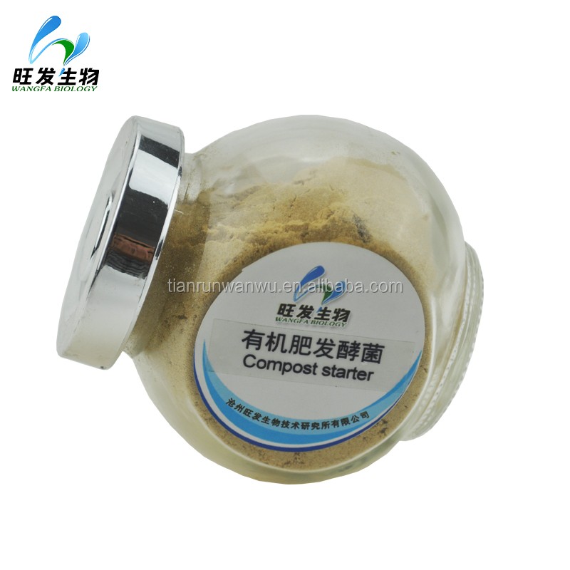 The Bacteria for Fermenting Feces Into Biological Organic Fertilizer