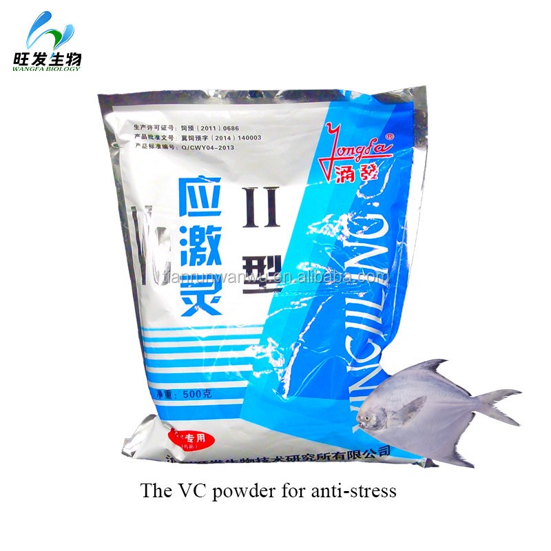 Vitamin C Powder As Aquaculture Feed Additive for Anti-stress