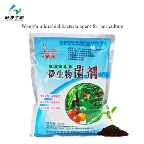Agricultural Microecologics Agricultural Microbial Inoculants Soil Probiotics