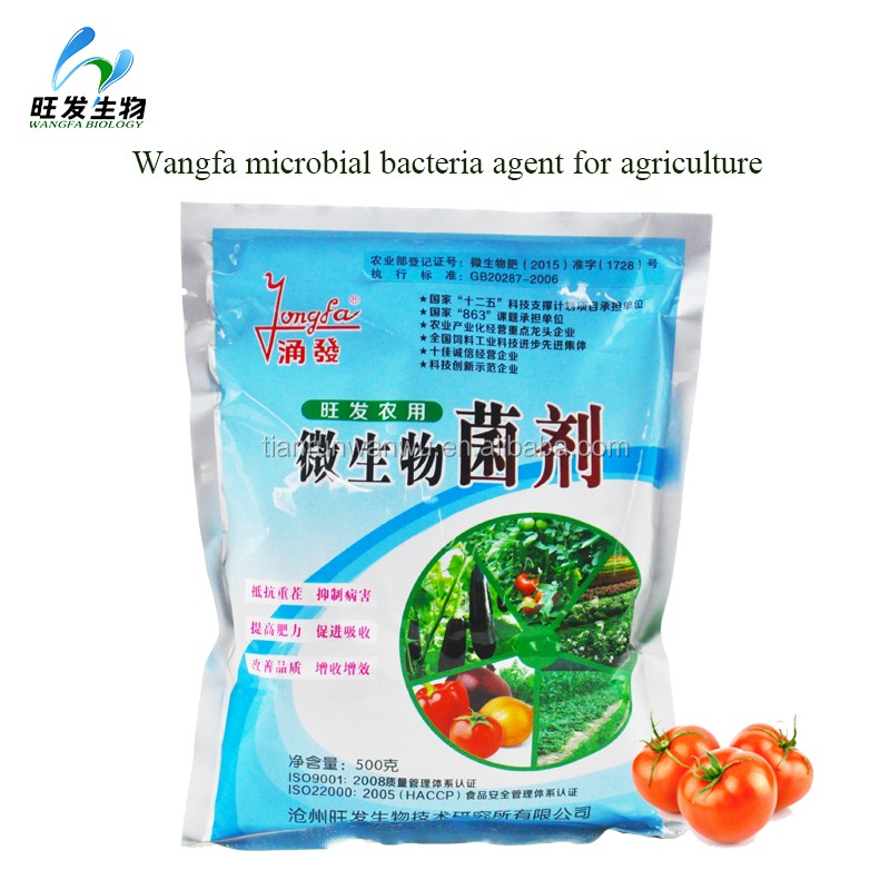 Agricultural Microecologics Agricultural Microbial Inoculants Soil Probiotics