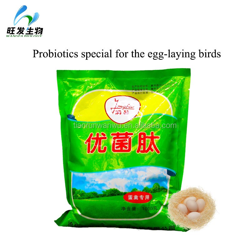 Strengthen the Eggshell Hardness-egg-laying Poultry Feed Additive Probiotics