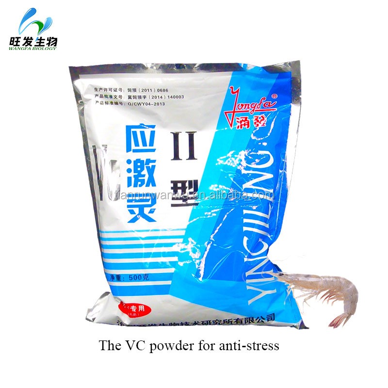 Vitamin C Powder As Aquaculture Feed Additive for Anti-stress