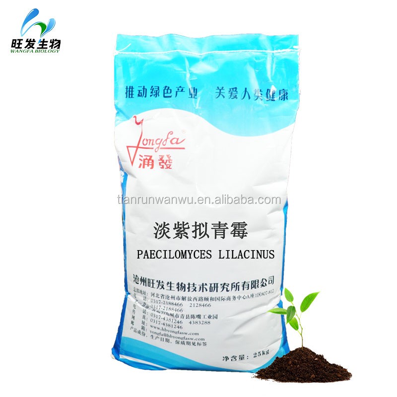 Biological Control Agent-paecilomyces Lilacinus