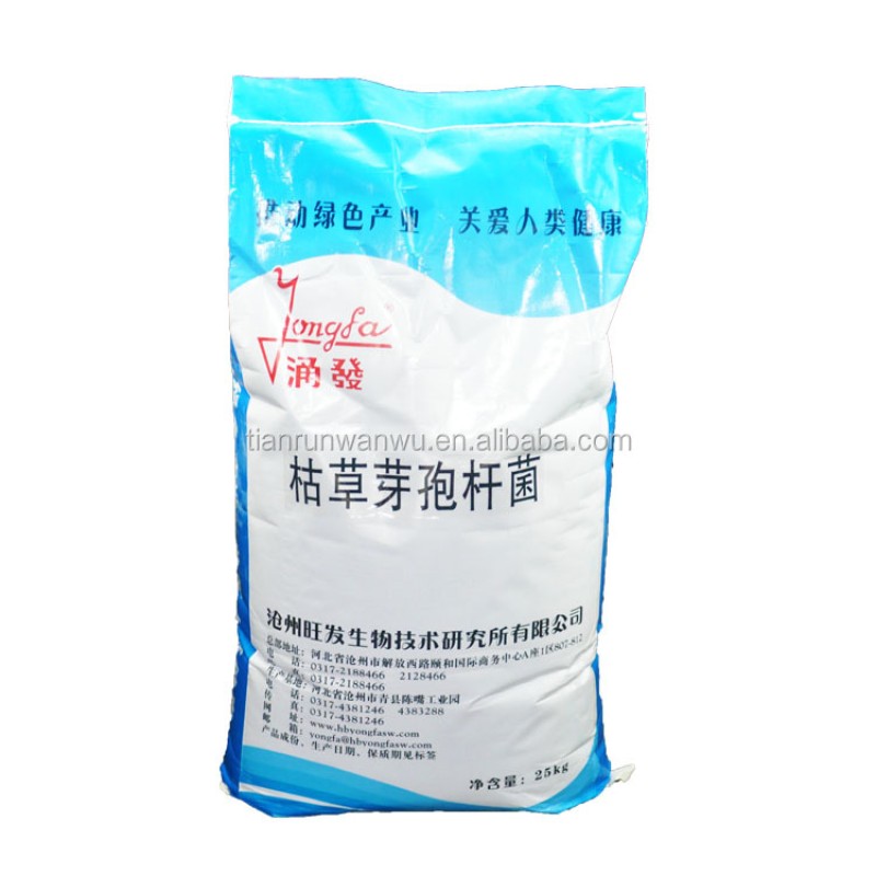 Agricultural Planting Microbial Inoculum Bacillus Subtilis