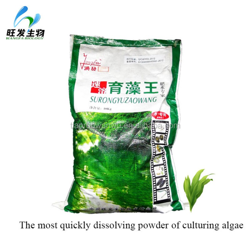 The Most Quickly Dissolving Powder of Culturing Algae