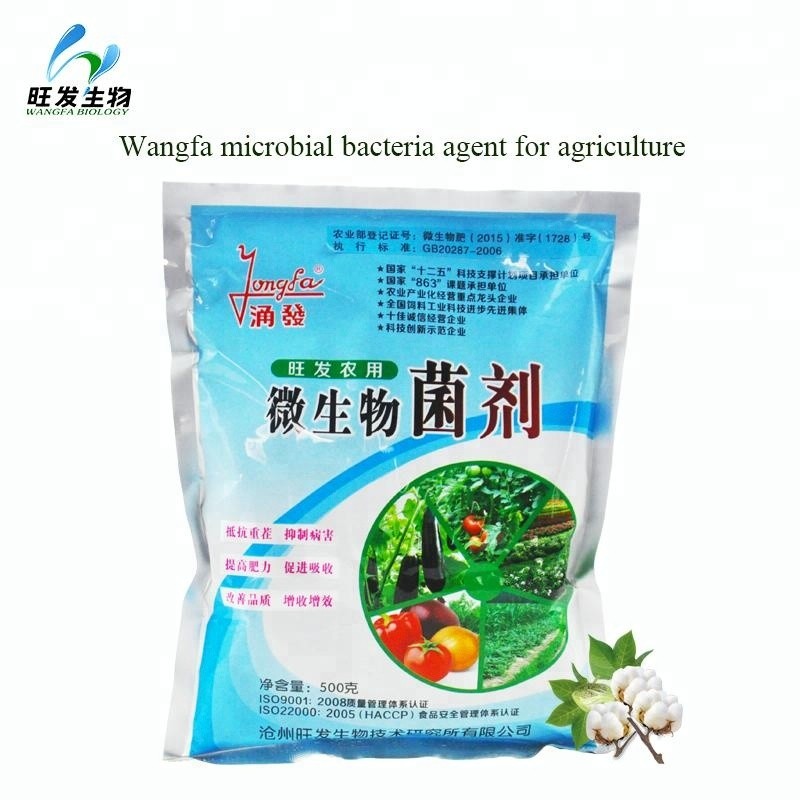Wangfa Microbial Inoculants in Agriculture for Fruit Trees ,vegetable ,garden ,medicine,crops