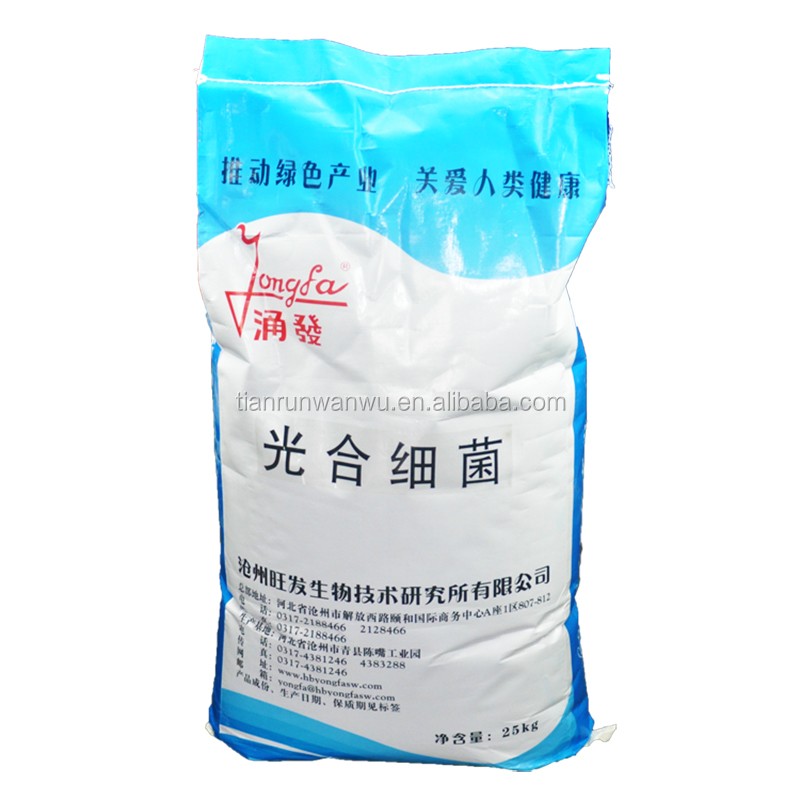 Photosynthetic Bacteria,Purifying Water Quality,Disease Resistance and Promote Growth