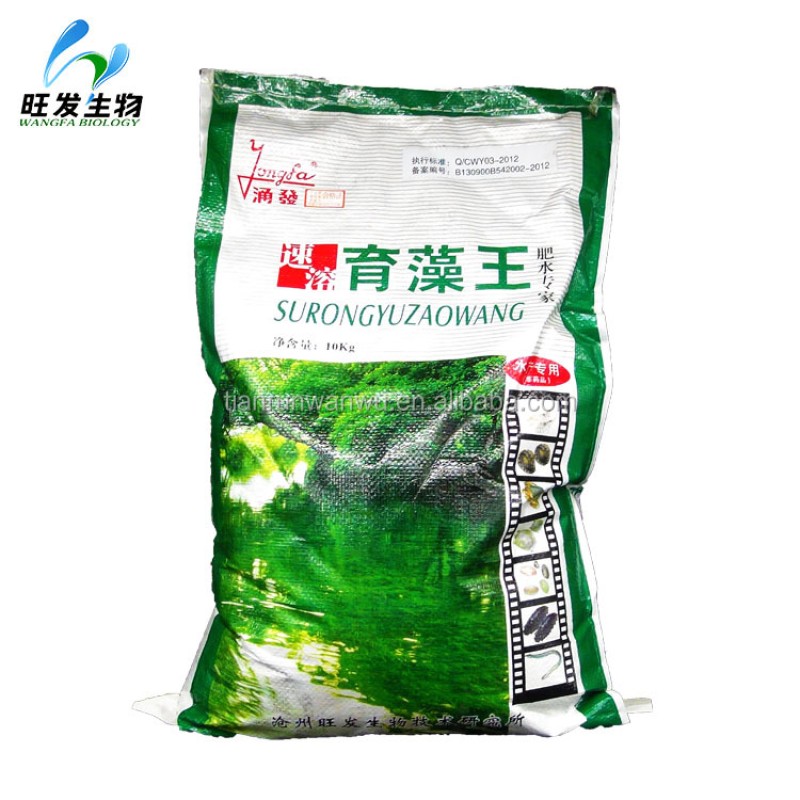 The Most Quickly Dissolving Powder of Culturing Algae