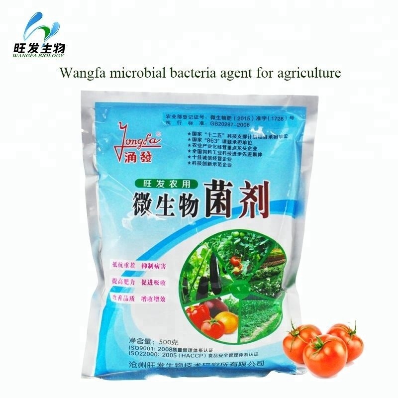 Wangfa Microbial Inoculants in Agriculture for Fruit Trees ,vegetable ,garden ,medicine,crops