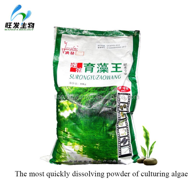 The Most Quickly Dissolving Powder of Culturing Algae