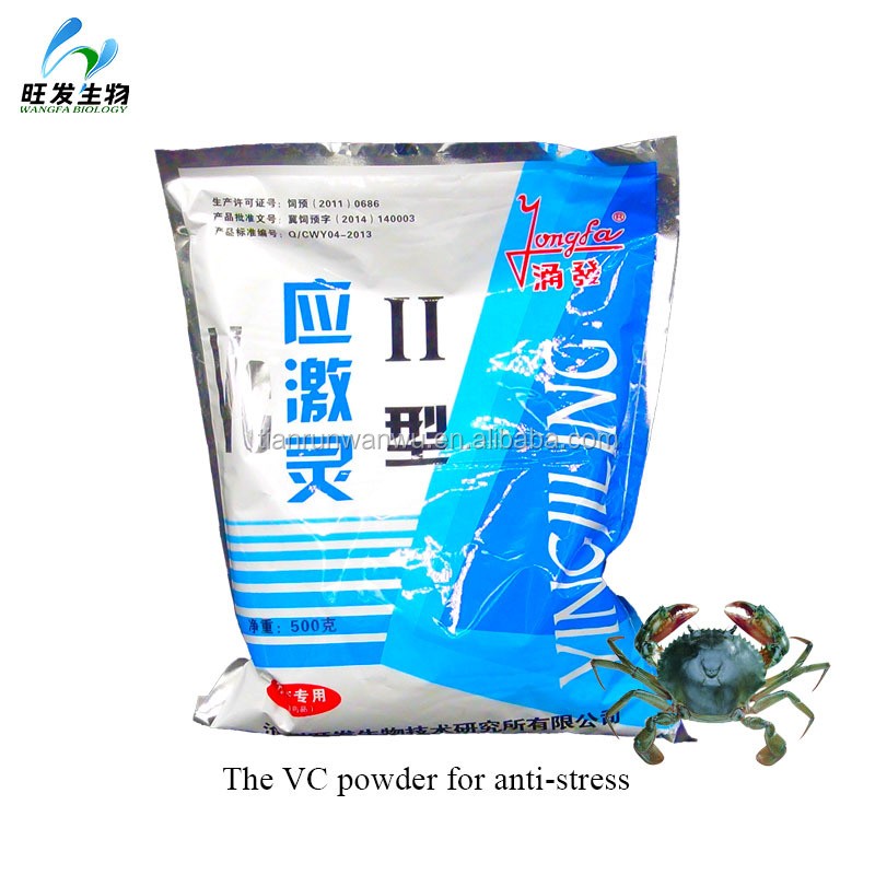 Vitamin C Powder As Aquaculture Feed Additive for Anti-stress