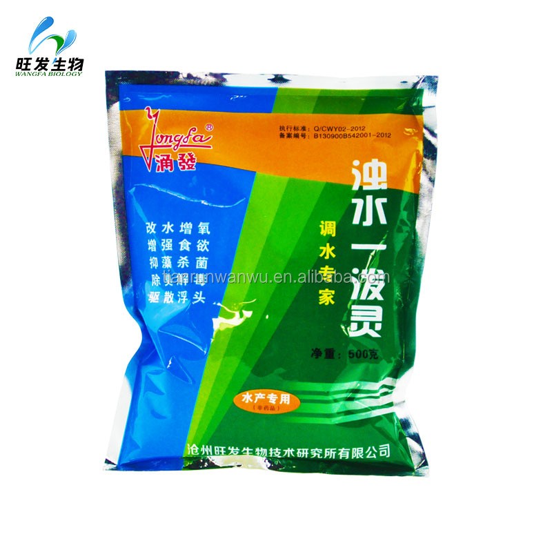 Clean Water Powder,Work Fast,Remove Dirty Content,increase the Transparency of the Water