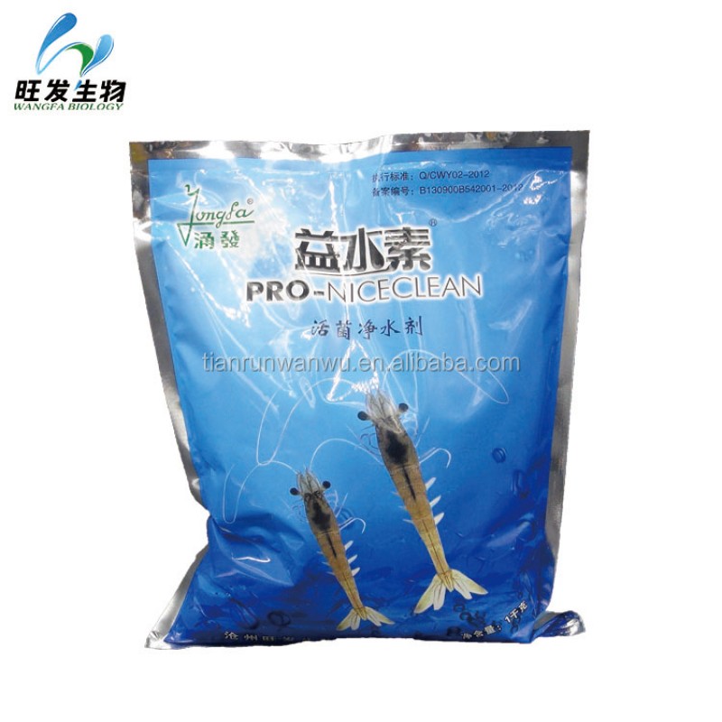 Beneficial Microbes(PRO-NICECLEAN) for Degrading the Ammonia Quickly, Enhance the Immune System of Aquatic Animals