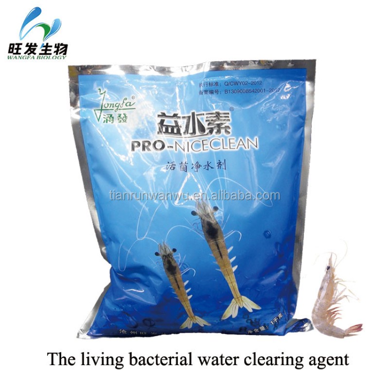 Beneficial Microbes(PRO-NICECLEAN) for Degrading the Ammonia Quickly, Enhance the Immune System of Aquatic Animals