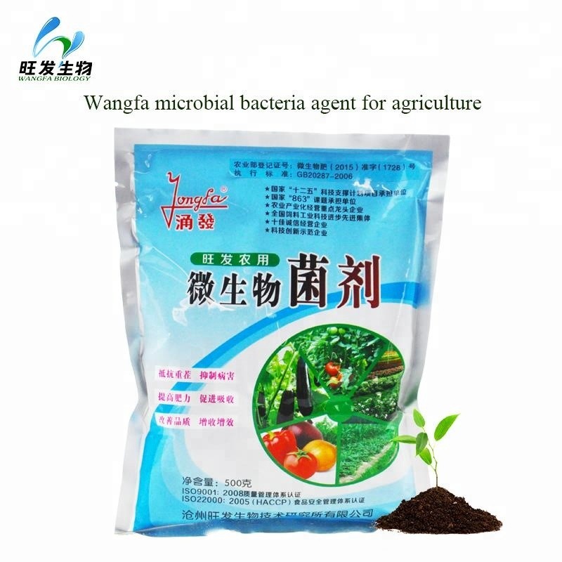 Wangfa Microbial Inoculants in Agriculture for Fruit Trees ,vegetable ,garden ,medicine,crops