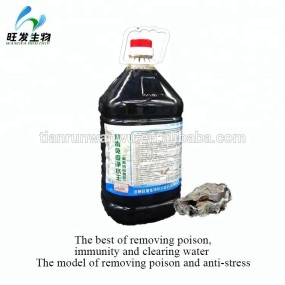 Specially Effective Amino Acid Liquid of Nourishing Pond Water