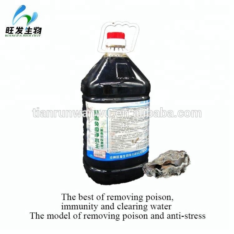 Specially Effective Amino Acid Liquid of Nourishing Pond Water